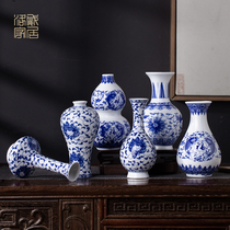 Lowe blue and white ceramics antique blue and white mini vase flower box tea ceremony accessories desktop Chinese small ornaments