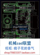 Combination machine tool headstock and its fixture design CAD diagram