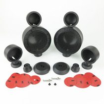 Car audio Three-frequency horn non-inverted mold 3 inch midrange horn bracket treble 3 5 inch midrange horn seat