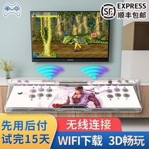 Qianpei W2's two-person gaming machine connected to the handle of the TV street with the four-person wireless 2022 new small desktop Pandora family moonlight box FC box champion 97