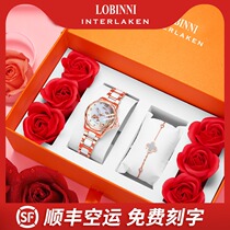 Chinese Valentines Day Valentines Day to send girlfriends girlfriends girlfriends weddings high-end practical