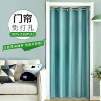 Fitting room door curtain Net red curtain Non-perforated partition curtain Air conditioning windproof bedroom kitchen household anti-air conditioning bathroom