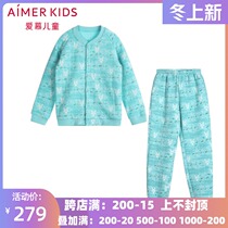 Love male children autumn and winter New thick cotton cotton warm home pajamas set AK2430191 AK2433981