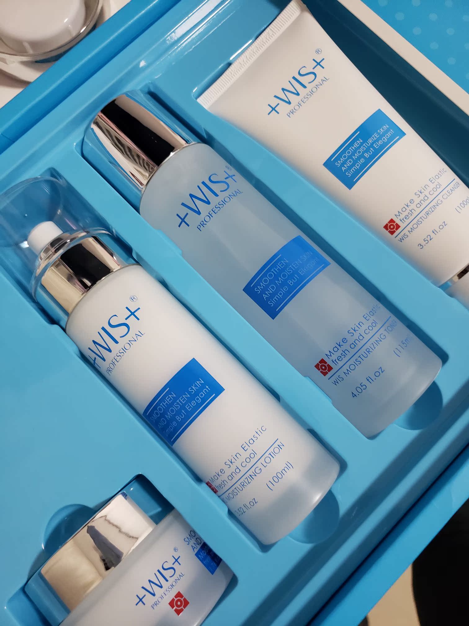 wis护肤品好用吗，wis护肤品哪个国家的