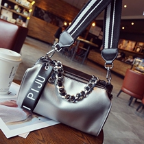 Tide brand leather shoulder bag female 2021 new Korean fashion soft leather travel bag chain broadband contrast color messenger bag