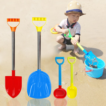 Childrens beach toy set Boy large beach shovel set Baby playing with sand digging sand shovel and bucket worker