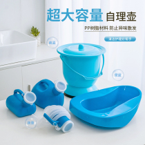 Urine Pot Seniors Mens Night Pot Home Bedrooms Small Closet Cubed Urinals For Bed Urine Barrel Hose Lukeware Nursing Bedpan