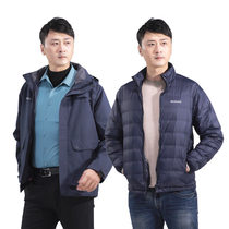 Excellent shopping for middle-aged and elderly NORTHSIDE business can remove down winter clothing mens coat 90 white duck down father
