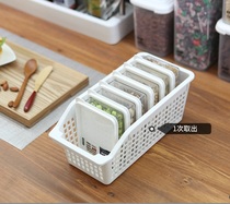 Korea changsin Changxin refrigerator sealed preservation box thickened storage box kitchen grain storage tank multi-piece set