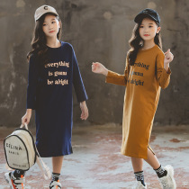 Girl dress 2021 Spring and Autumn New Korean version of childrens long sleeve child T-shirt girl long Net Red foreign gas