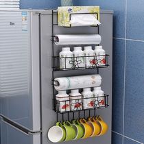 Refrigerator rack refrigerator side wall rack creative household kitchen supplies cling film rack refrigerator side storage rack