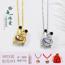 2020 Zodiac Mouse baby homemade Lanthus souvenir sterling silver pendant diy fetal hair necklace full moon Hundred Days gift