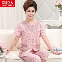 Antarctic cotton pajamas ladies summer short sleeve suit summer thin cardigan middle-aged cotton mother home clothes