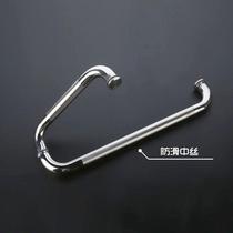 Bathroom door handle shower room handle bathroom toilet push-pull glass door handle move door handle 304 stainless