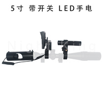 (Cross-border high quality)Infrared night vision Telescope night vision Shimmer night vision Non-thermal imaging