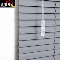 Louver curtain blackout lift roller blinds home toilet waterproof Venetian blinds Nordic simple office sunshade