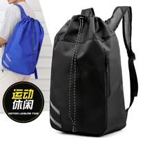 Large Capacity Basketball Bag double shoulder bag containing bag Mouth Fitness Bag Training Sports Equipment New Draw Rope Barrel Bag