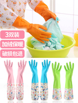 Winter plus velvet thickened rubber leather laundry household housework kitchen artifact durable waterproof cleaning dishwashing gloves women