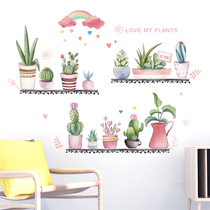 Wall stickers bedroom room wallpaper self-adhesive layout bedside background wall decoration wall wallpaper wall stickers cover blemishes