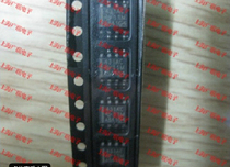 Chip TLV431AIDR TY431AI SOP-8 package original please consult