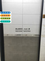 Crown reputation Crown bead tile Matt kitchen tile GQNIY62265 GQNIYA62266 35266