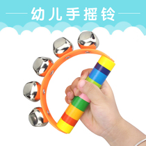 Childrens toys 3-6 years old Hand grip rattle Semi-round grip Suzuki hand Semi-round handbell grip Kindergarten toys