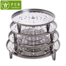 Stainless steel steaming plate Household steamer round high foot steaming sheet steaming grid steaming drawer Kitchen grate steaming buns water-proof steaming rack