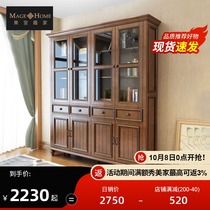 Ash American country vintage solid wood bookcase with door floor-to-ceiling bookcase whole wall bedroom three doors four doors can be customized