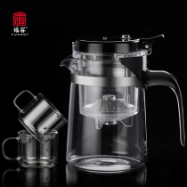 Piaoyi cup teapot glass tea set teapot household tea water separation filter lazy man tea tea artifact