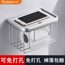 Cabe toilet tissue box toilet roll paper holder wall-mounted hand paper basket put mobile phone toilet paper holder toilet paper tube