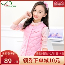 Clearance childrens down jacket vest girl inner tank vest wearing female child light autumn and winter warm horse clip