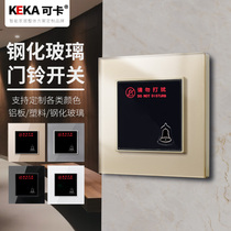 Type 86 Do not disturb the hotel guest rooms Do not disturb the electronic doorplate door display intelligent touch doorbell switch custom-made