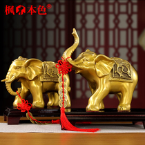 Bronze elephant pendulum a pair of absorbent elephant bronze Elephant Xuanguan Living room TV Wine Cabinet Office Craft Opening Gift