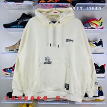 Li Ning anti-wooded new products BADFIVE Changan juvenile mens winter sets with cap sports necropolis AWDRF91