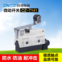 Chandor CNTD stroke switch CZ-7141 instead of TZ-7141 AZ limit switch Micro switch silver point