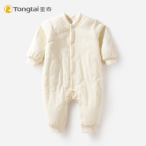 Tongtai newborn baby thin cotton conjoined clothes baby spring and autumn cotton waist warm conjoined cotton wool cotton jacket