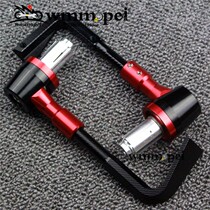 CBR300R CBR500R CB500F CB650F CNC modified anti-fall brake clutch guard