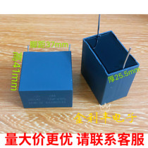 New Xiamen Farah C6A 250VAC 12UF 126K 126K filtering capacitive turn-off film capacitor