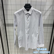 Mind Bridge Mens Korean fashion Plaid handsome slim long sleeve shirt MRDS610G-798