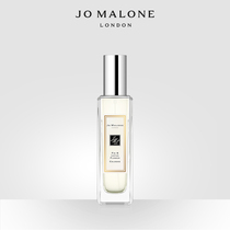 (Official)JoMalone Fig & Lotus Perfume 30 100ml JoMalone London