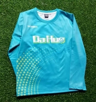 Fire football TN SPORTS long-sleeved goalkeeper training suit jersey with velvet without velvet optional DIY customization