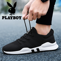 Playboy Mens Shoes Autumn Breathable 2021 New Sports Mens Leisure Travel Running Trend Joker trendy shoes