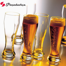 Pasha imported German wheat beer glass Creative personality Tempered glass Valentine glass Bar glass set
