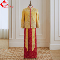 Xiuhe clothing mens new Chinese groom dress wedding dress dragon and phoenix coat golden wedding suit mens wedding