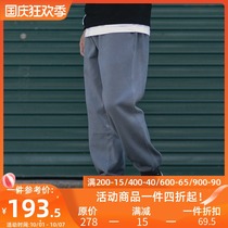 PSO Brand trendy sports pants mens cotton pants loose 2021 New Joker casual pants