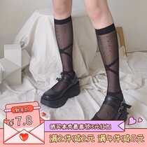 Penestrated meat lace bow strap cross Japanese polo point calf socks midline socks womens summer black stockings