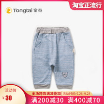 Tong Tai baby pants summer thin 1-4 year old baby casual Capri pants boys wear dual crotch pants