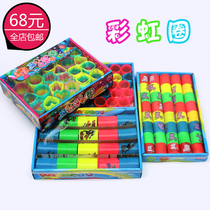 Small store childrens toys colorful spring coil rainbow circle colorful circle telescopic elastic circle Magic Circle School hot sale