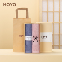 Japan Hoyo Towel 2 Dress Home Pure Cotton Wash Face Water Suction Speed Dry Group Purchase Custom Made Companion Gift Box Suit