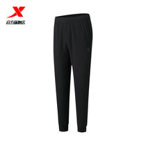 Special step sweatpants mens knitted trousers 2020 Autumn new mens closing small feet running fitness casual pants